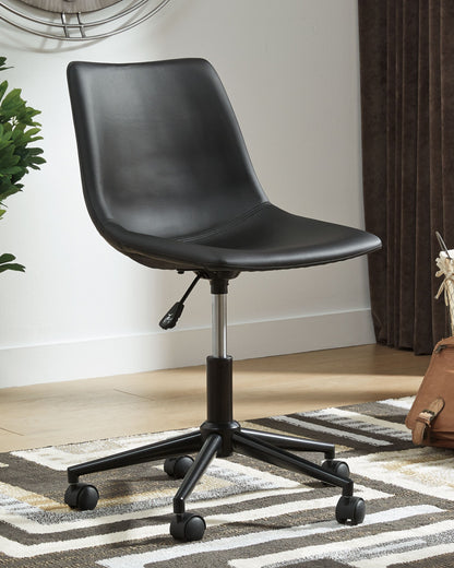Office Chair Program - Swivel Desk Chair