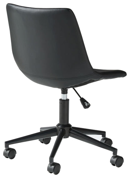 Office Chair Program - Swivel Desk Chair